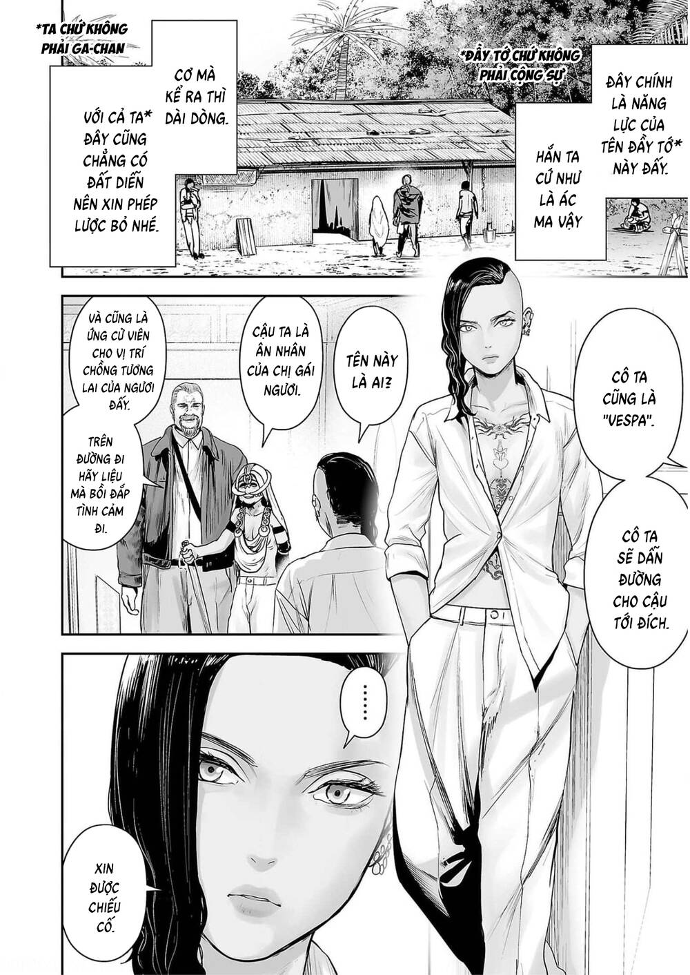 Trang 3
