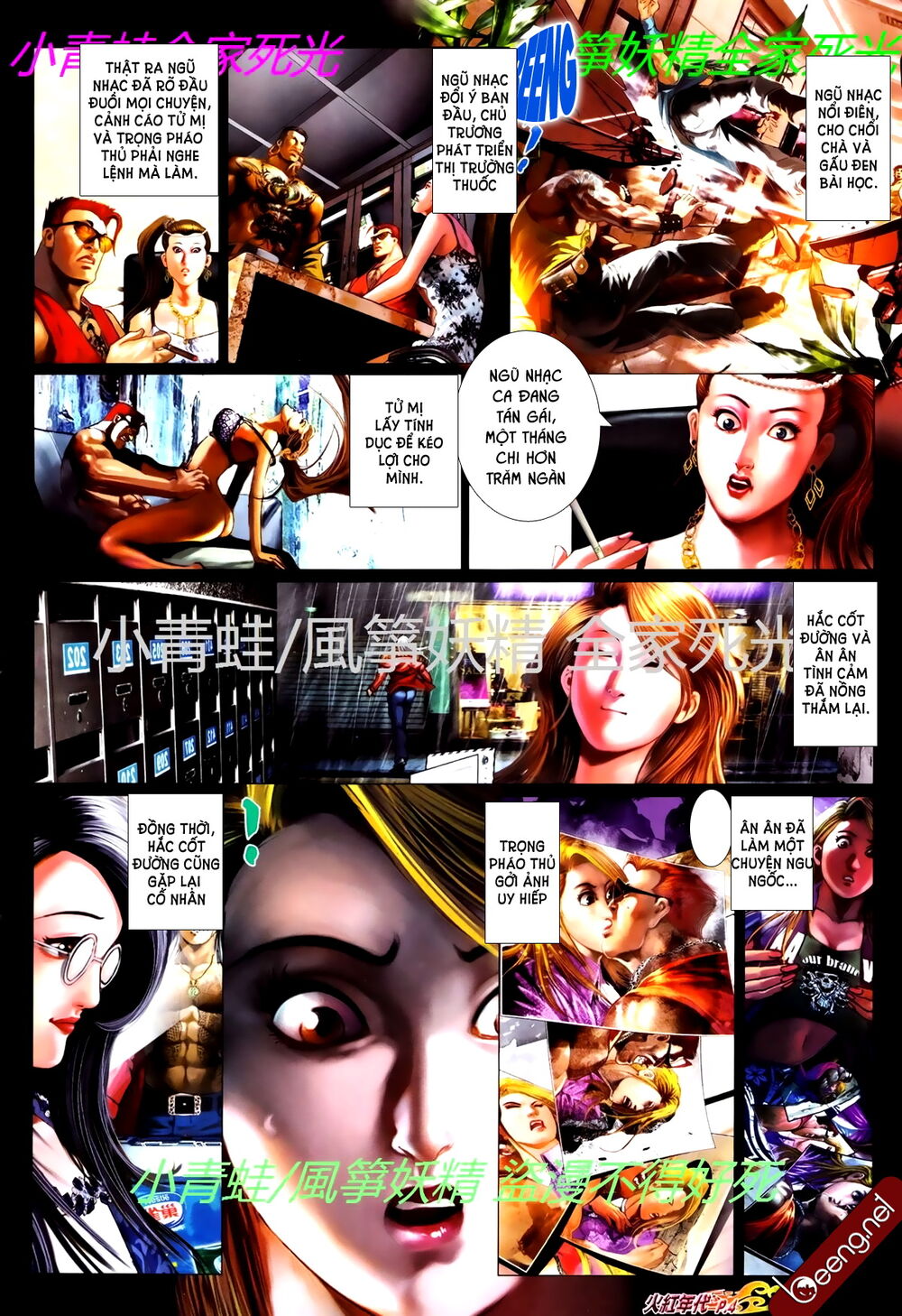 Trang 4