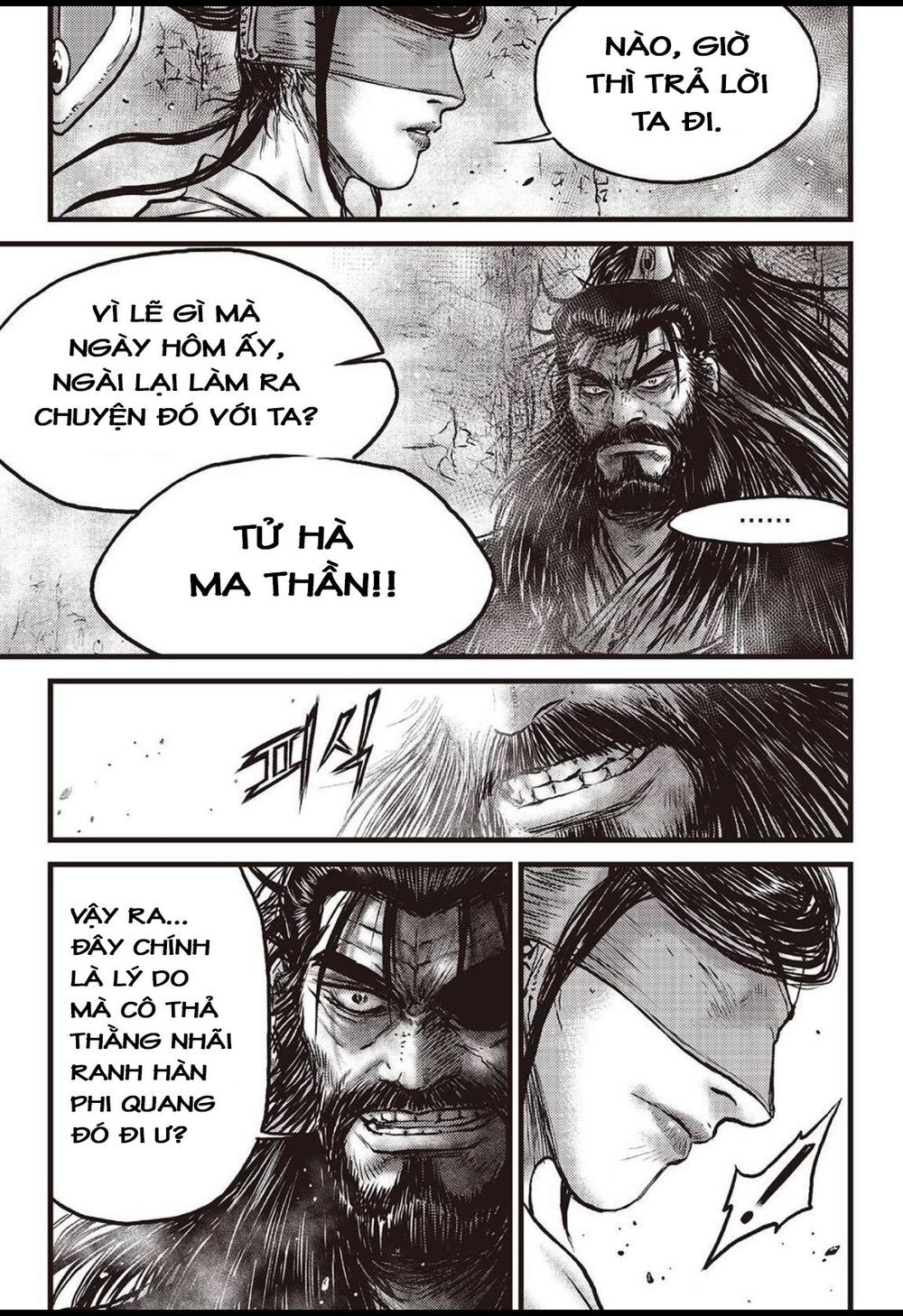 Trang 12