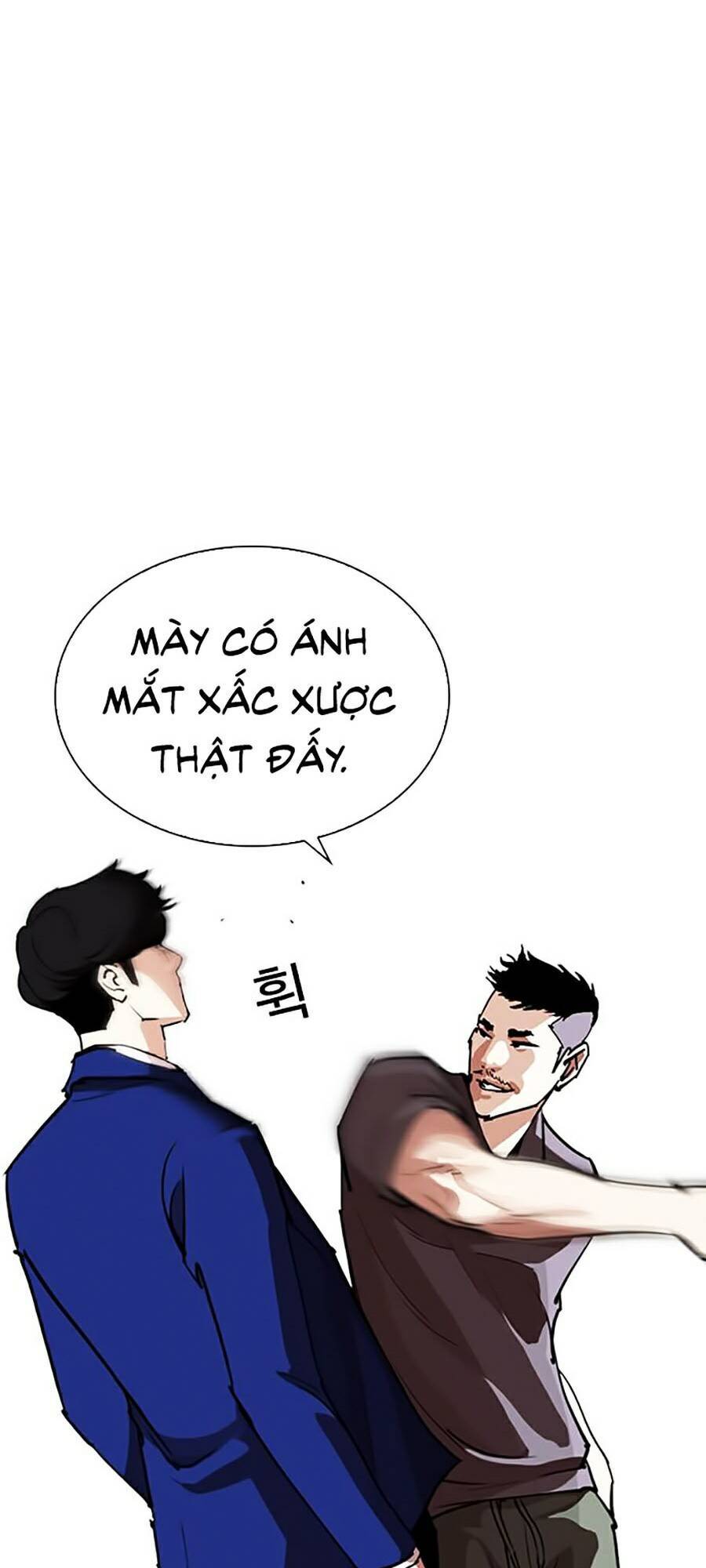 Chương 258 - trang 19