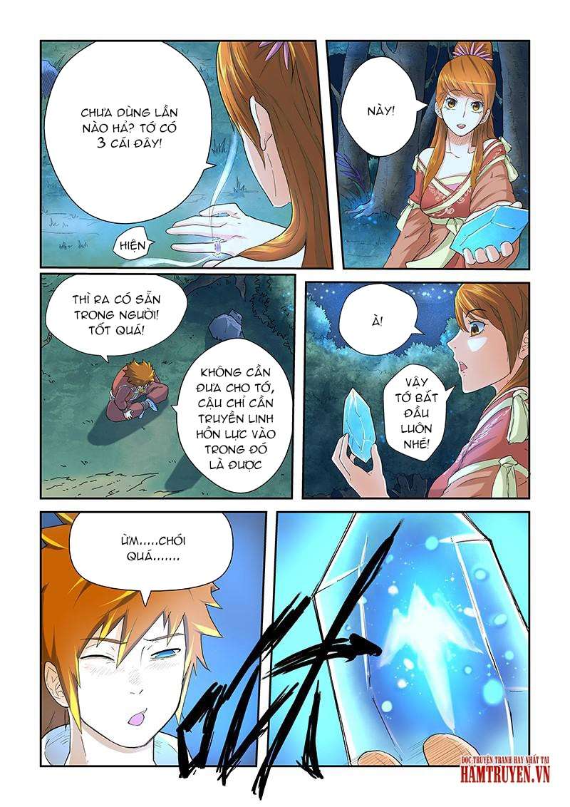Trang 7