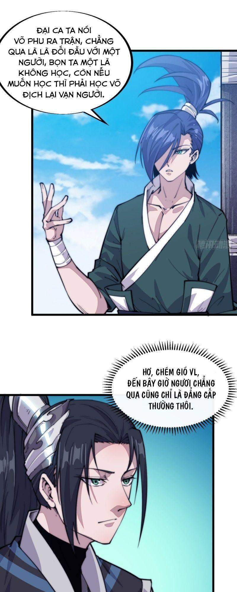Trang 2