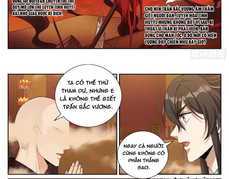 Trang 44