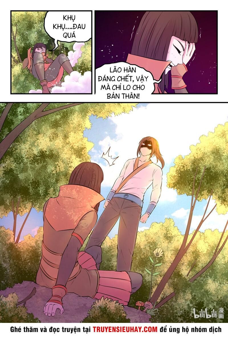 Trang 17