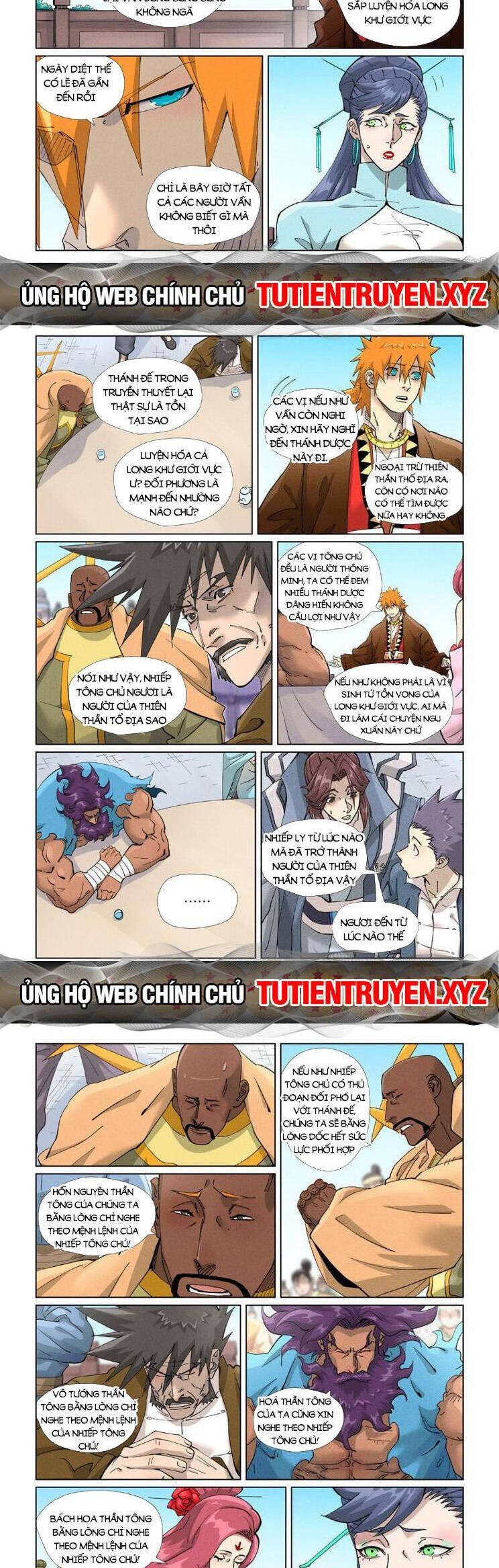 Trang 3