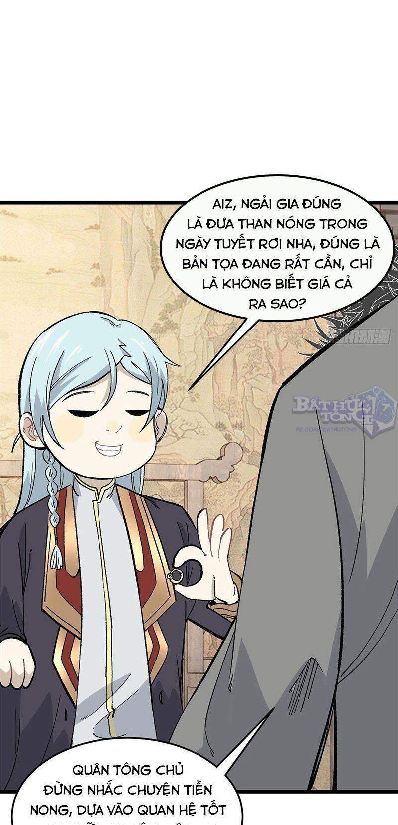 Trang 12
