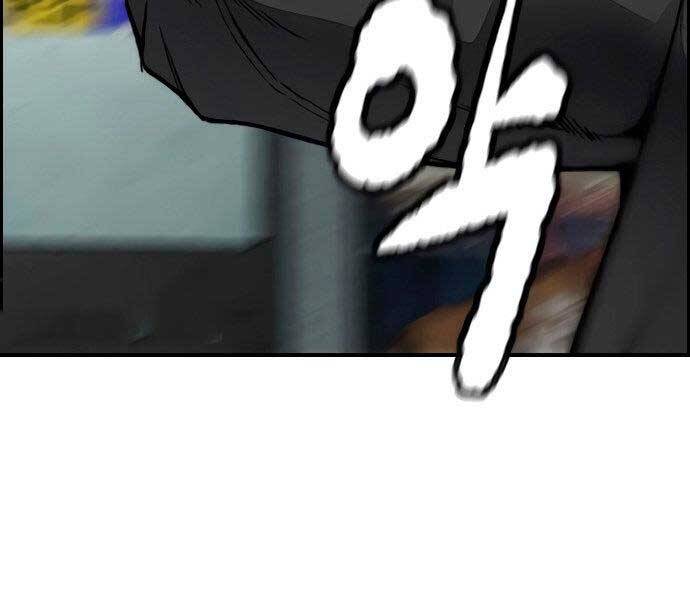 Trang 108