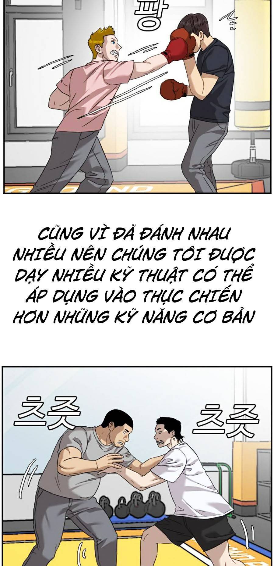 Trang 81