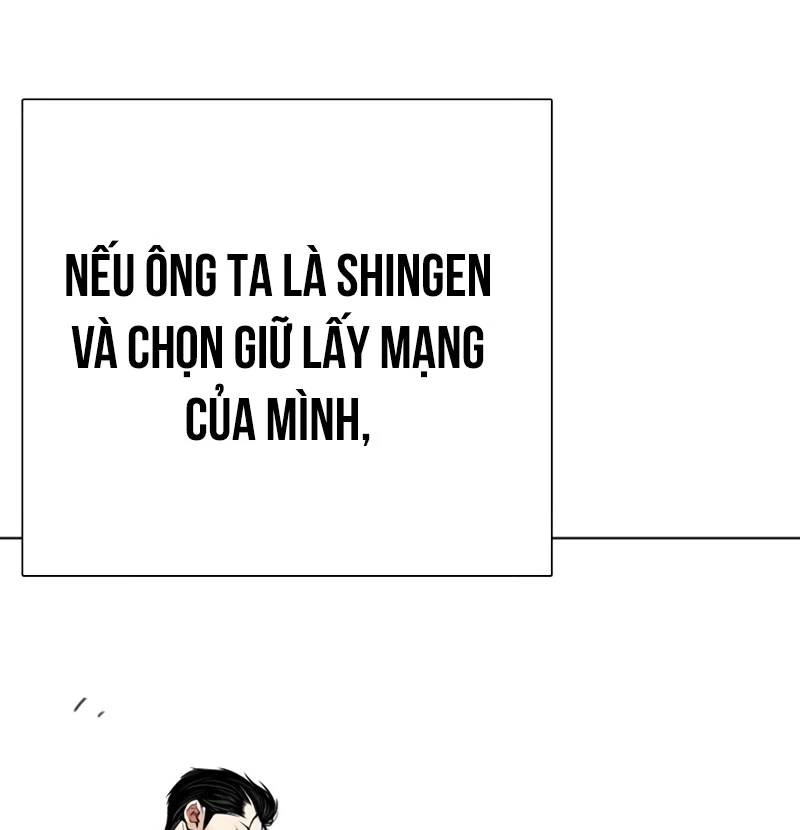 Trang 231