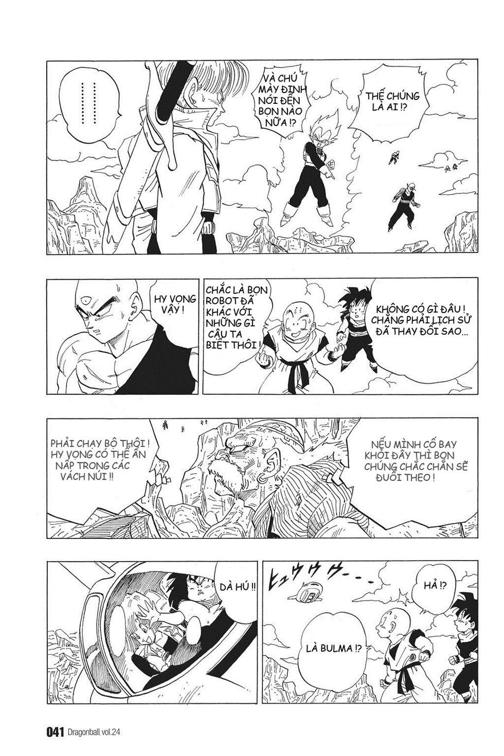 Trang 8
