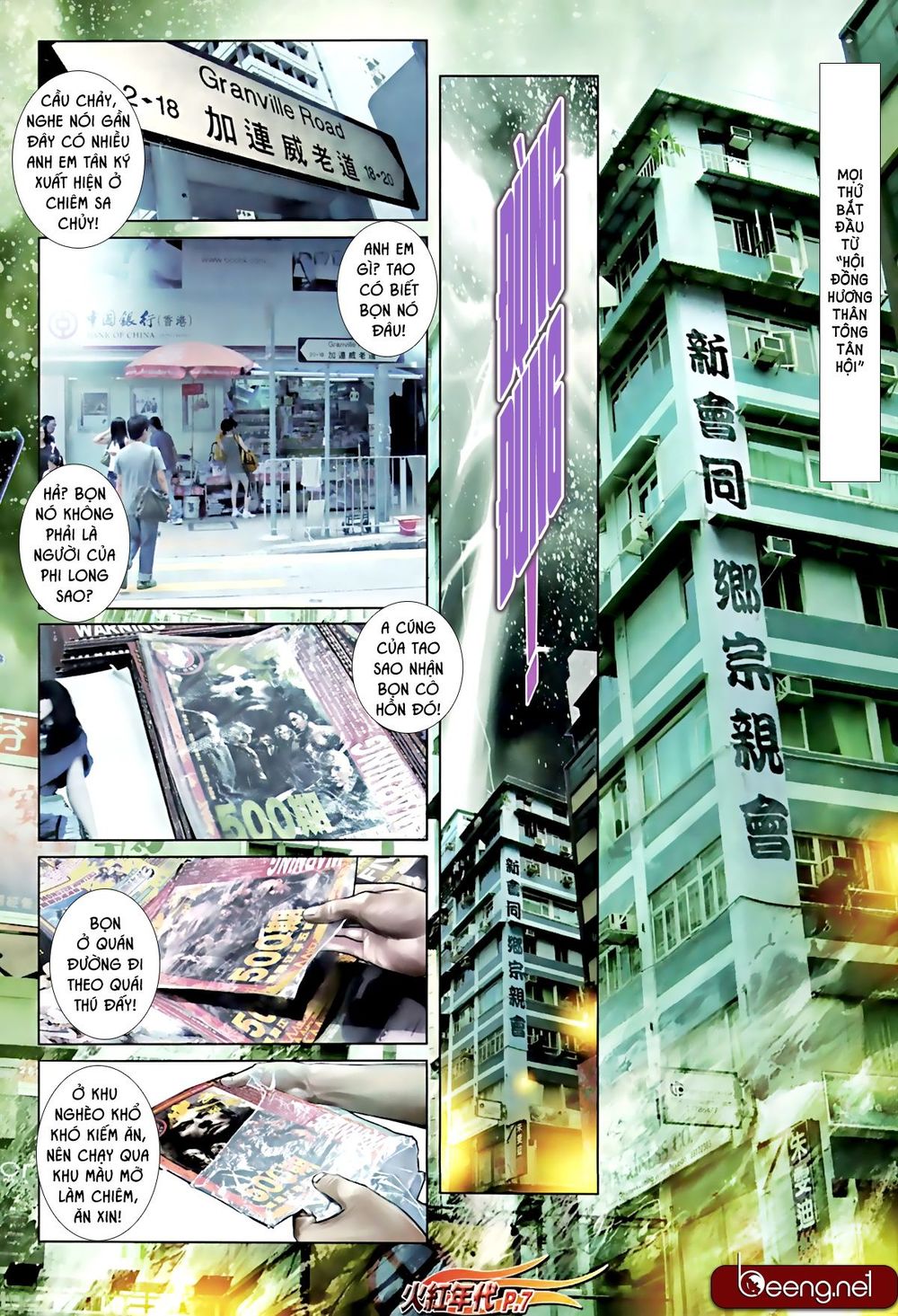 Trang 6