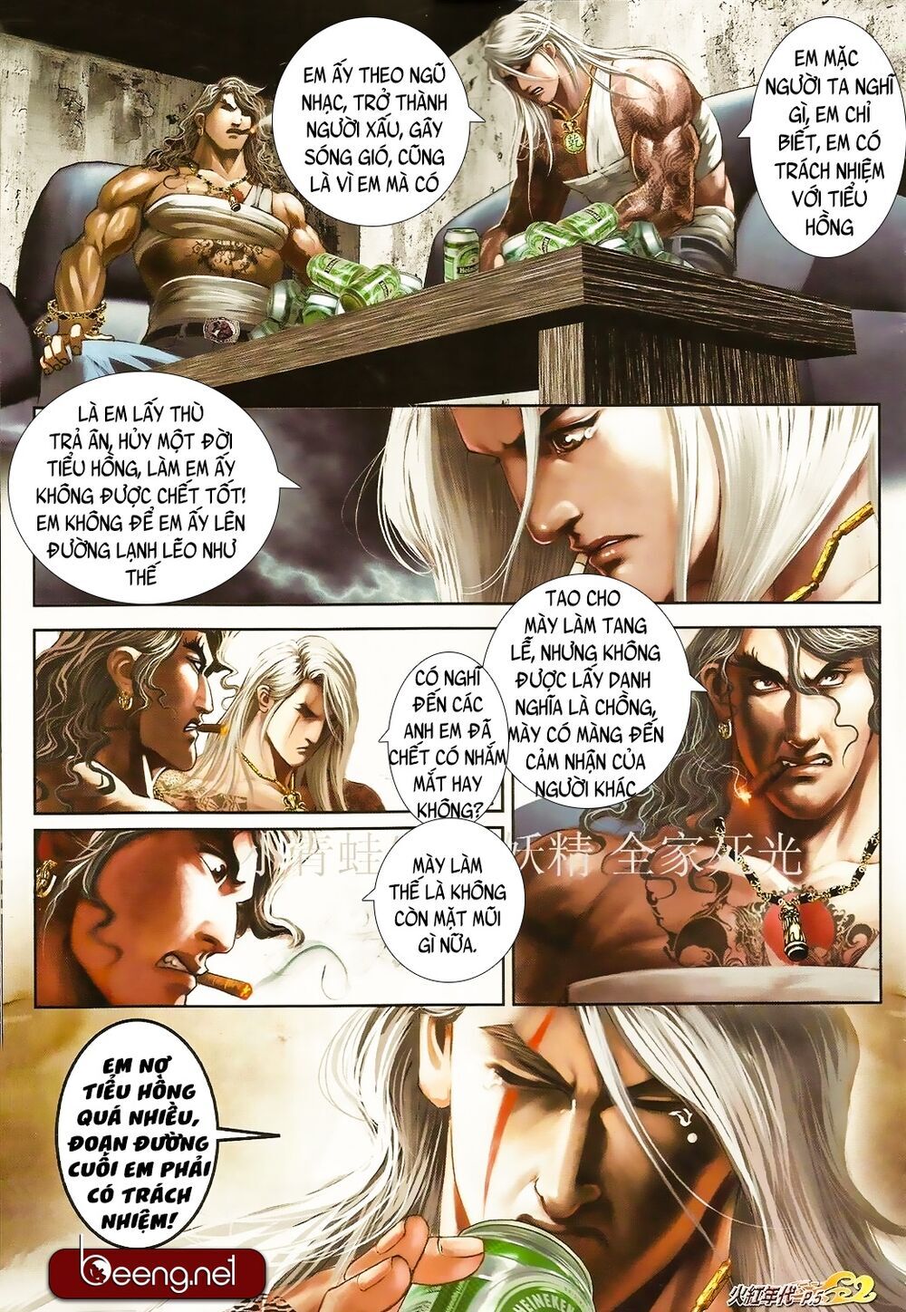 Trang 4