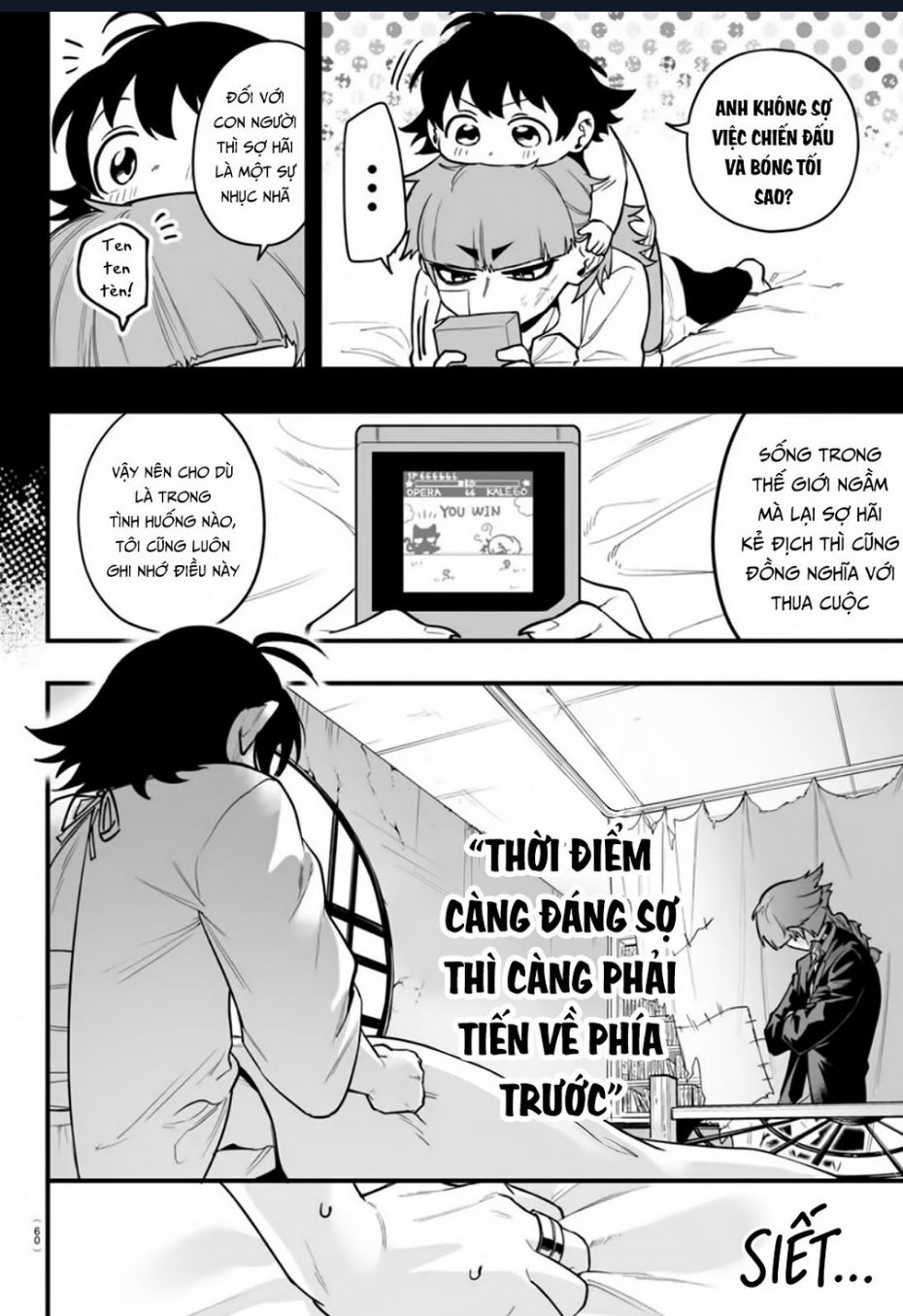 Trang 5