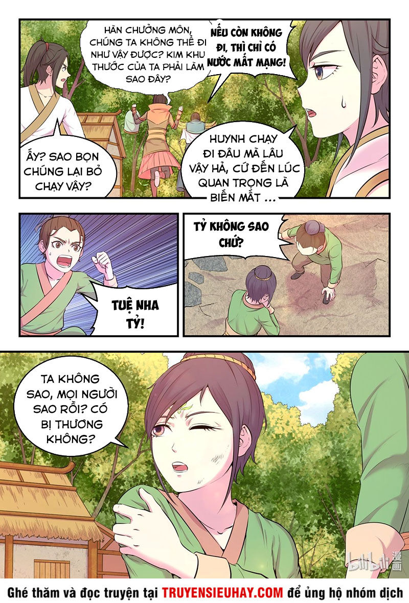 Trang 5