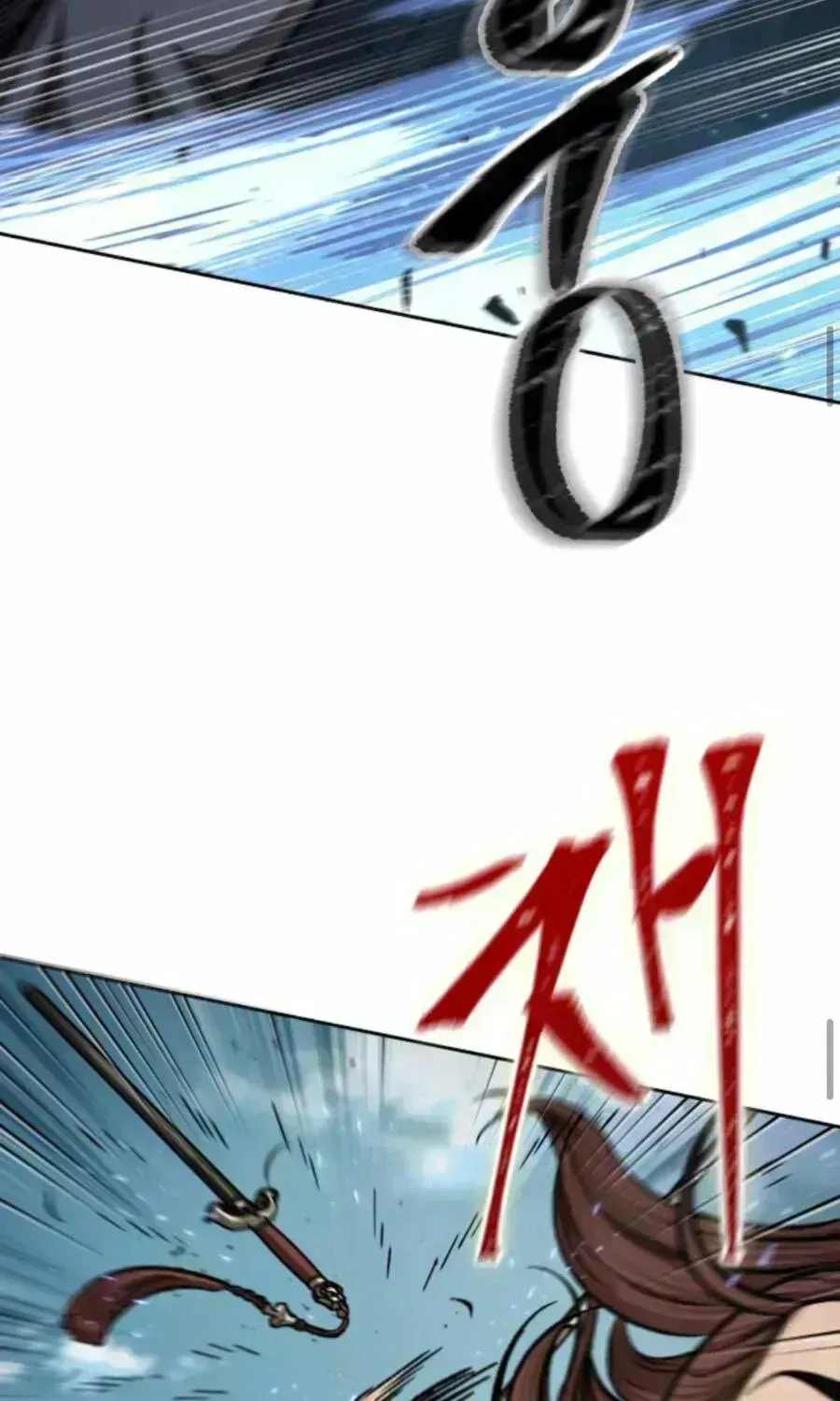 Chương 97.9 - trang 97