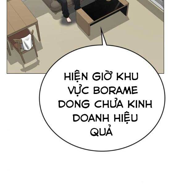 Chương 51 - trang 51