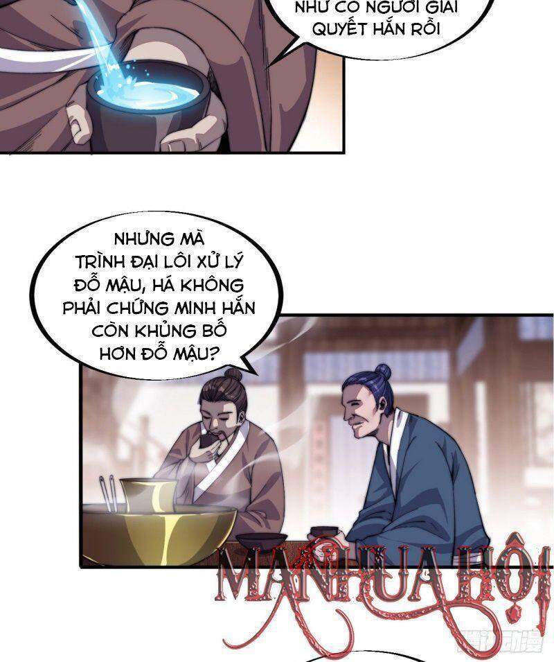 Trang 12