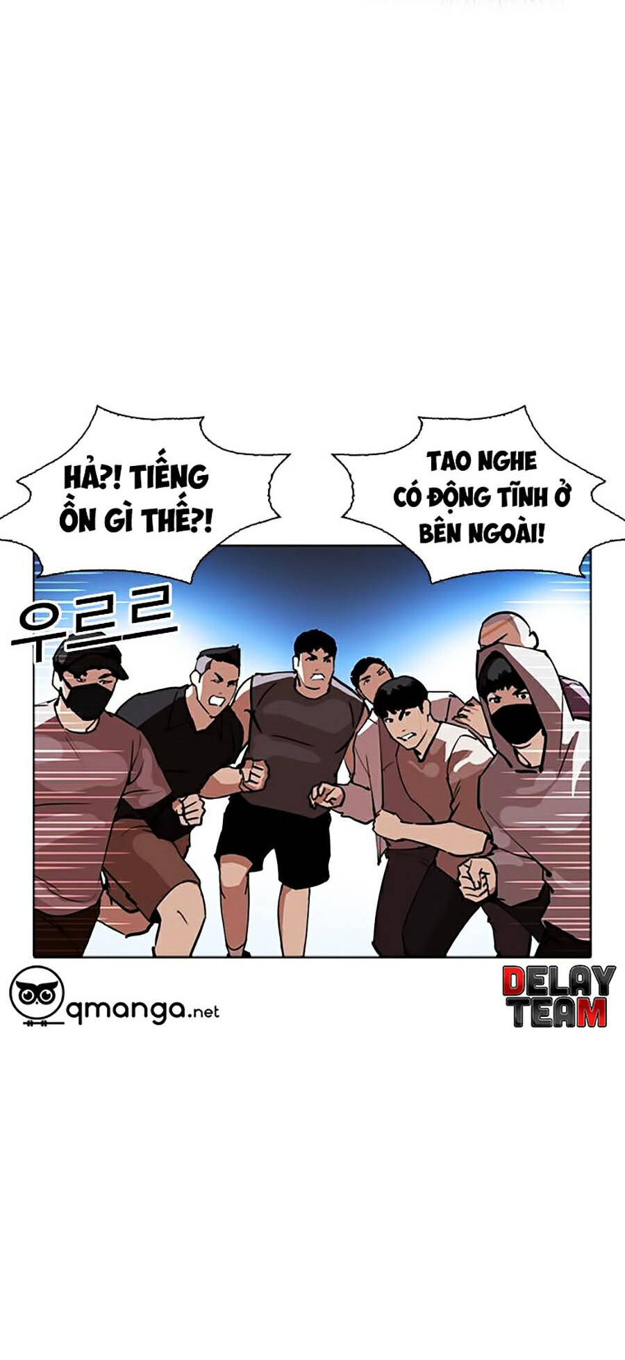 Trang 47