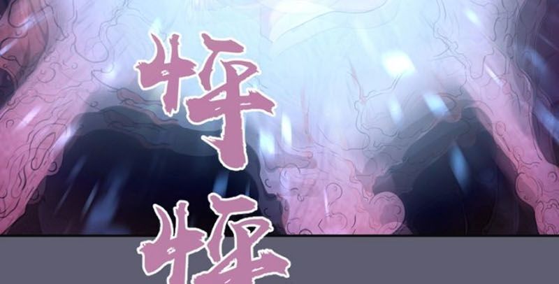 Chương 54.2 - trang 39
