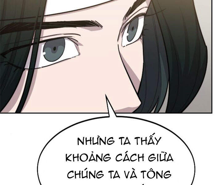 Trang 212