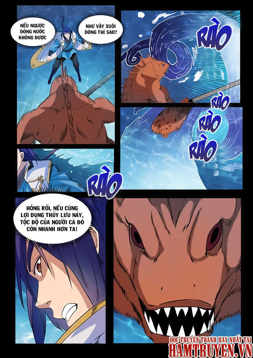 Trang 17