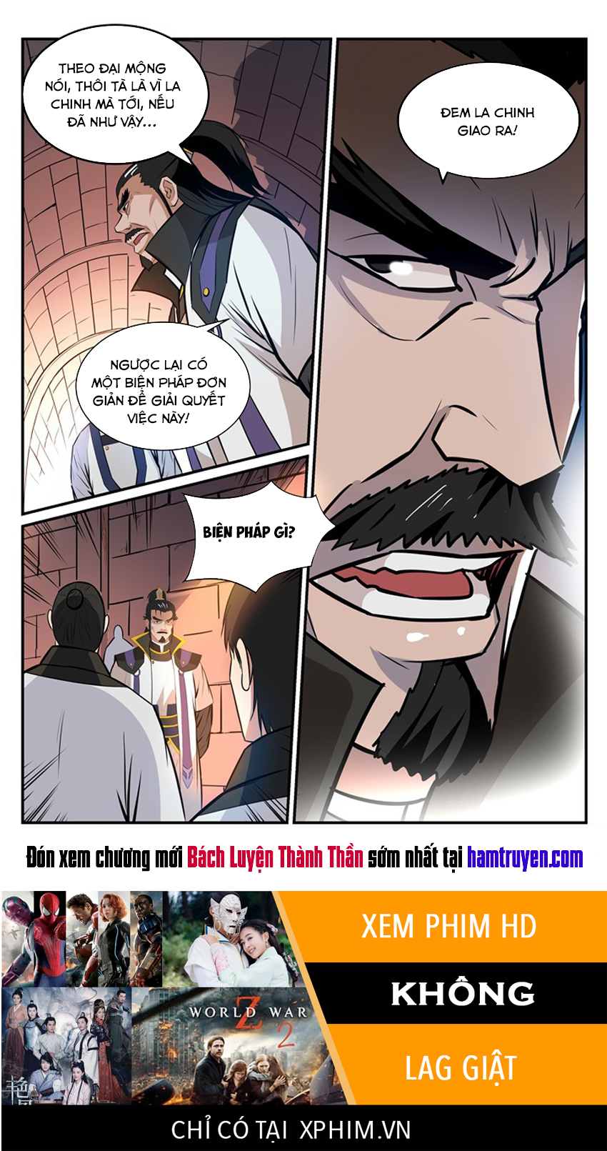 Trang 17