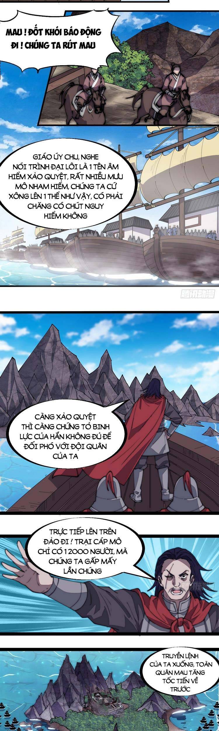 Trang 5