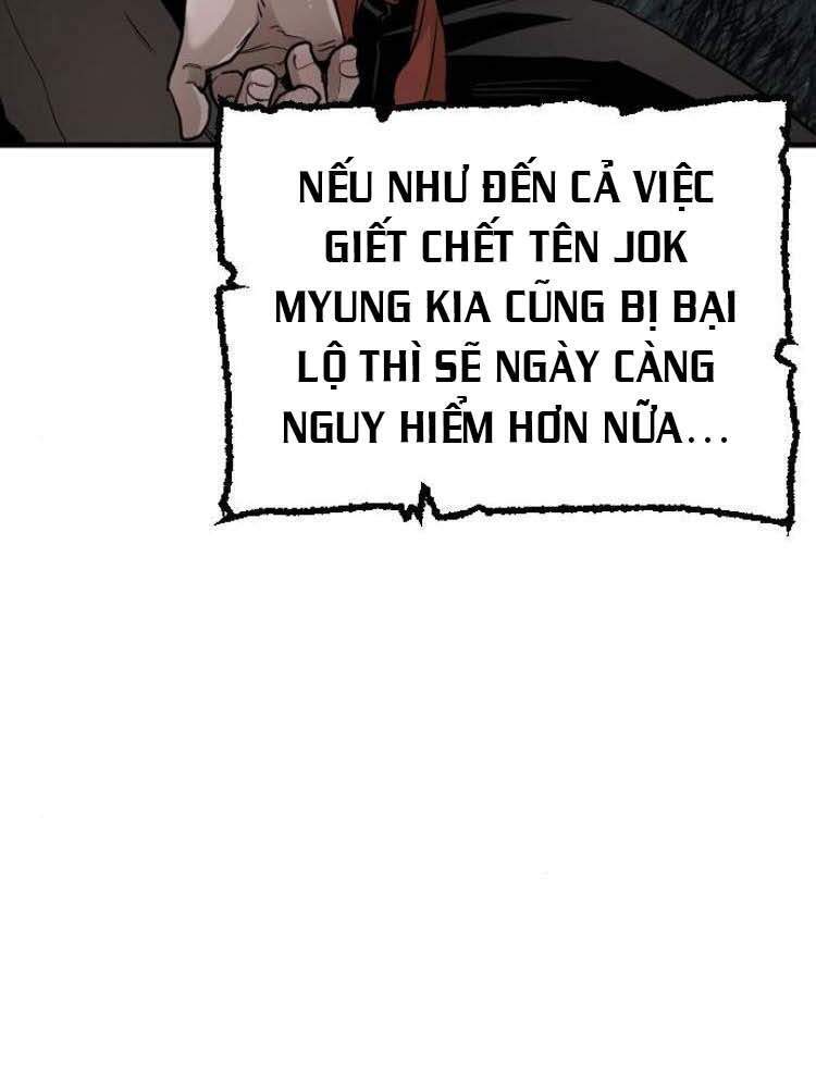 Trang 77