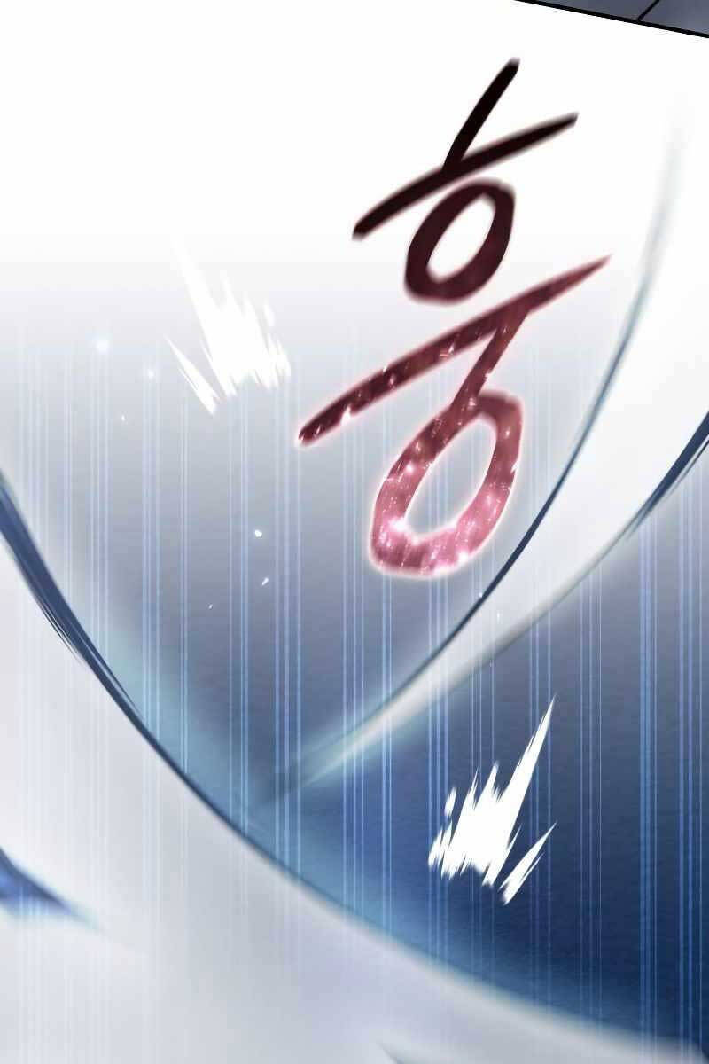 Chương 20 - trang 70
