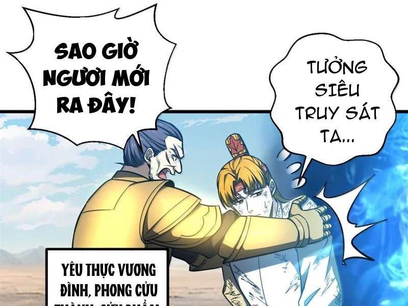 Trang 72