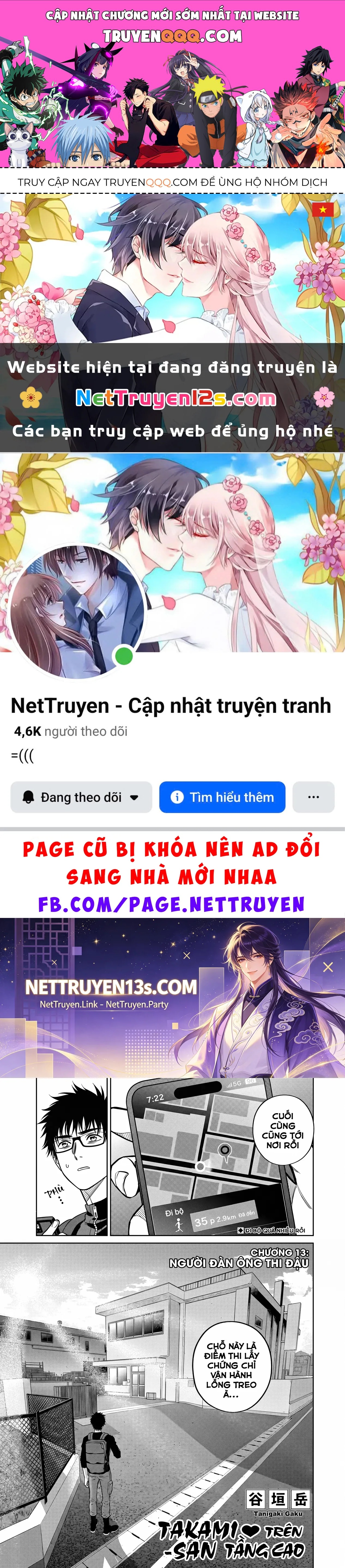 Trang 1