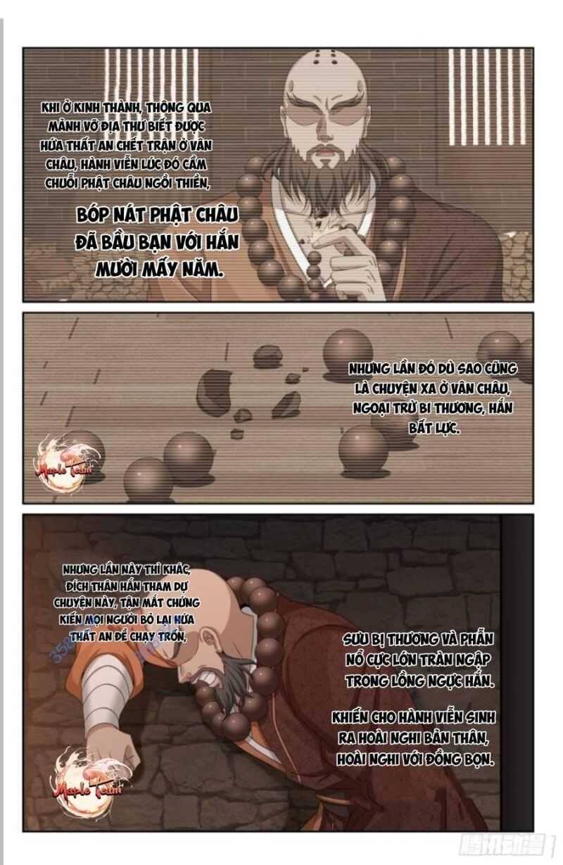 Trang 2