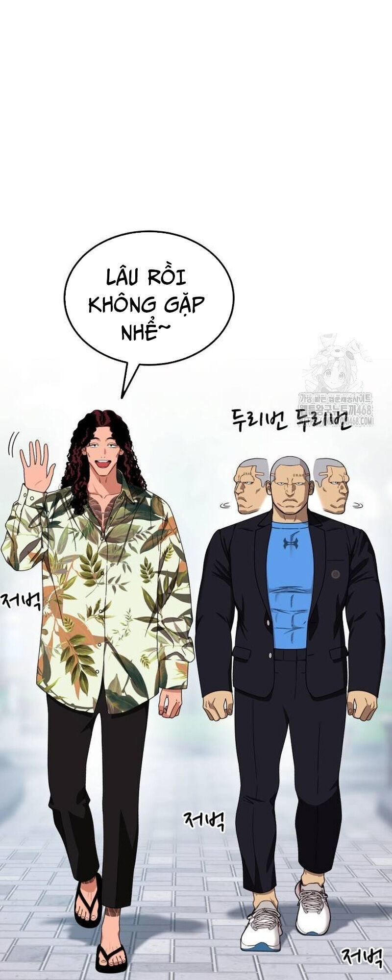 Trang 47