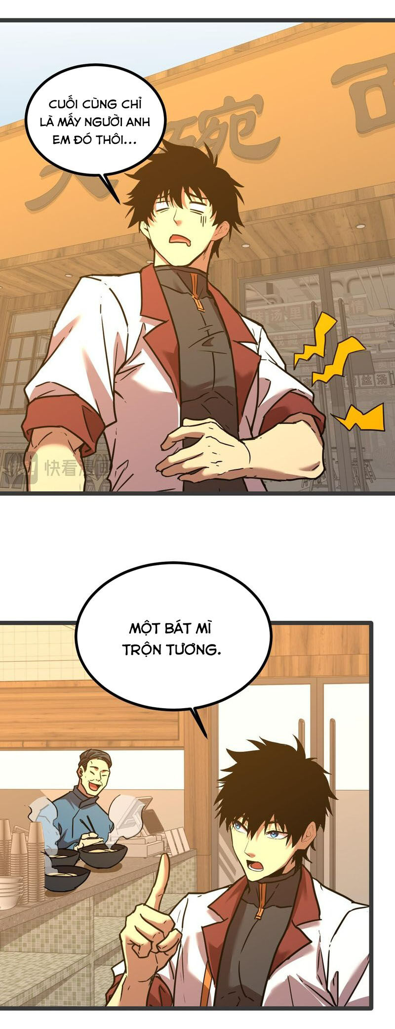 Trang 27