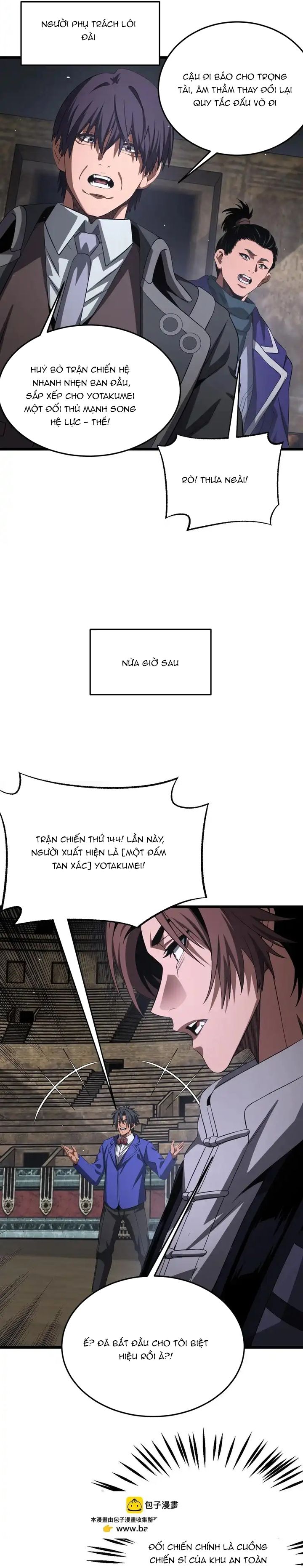 Trang 17