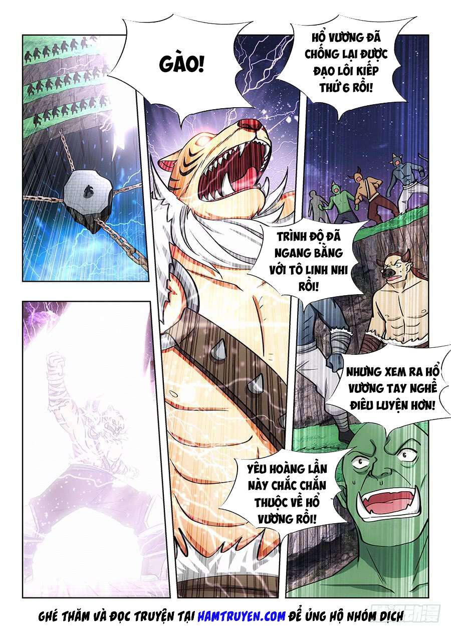 Trang 2