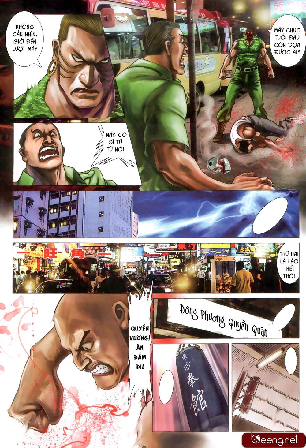 Trang 7