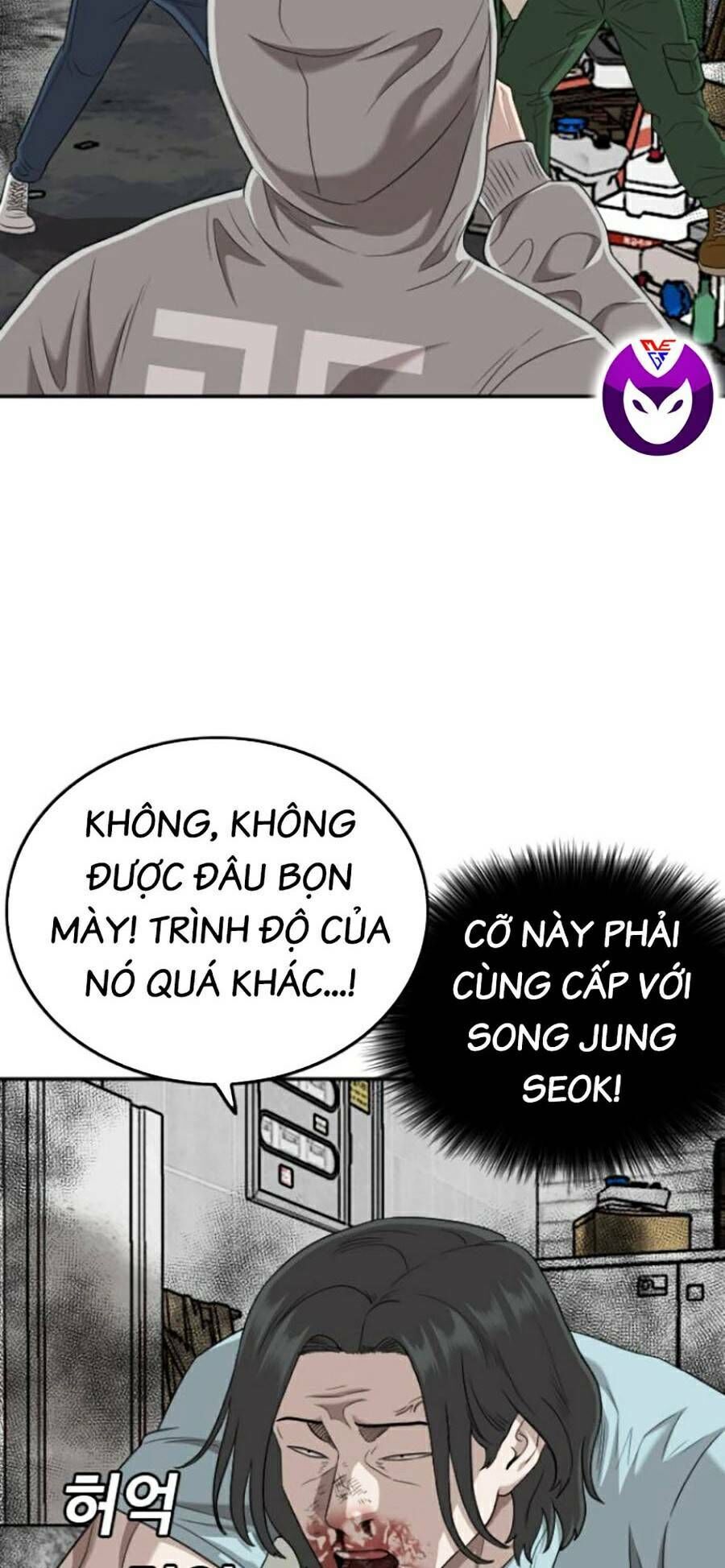 Trang 79
