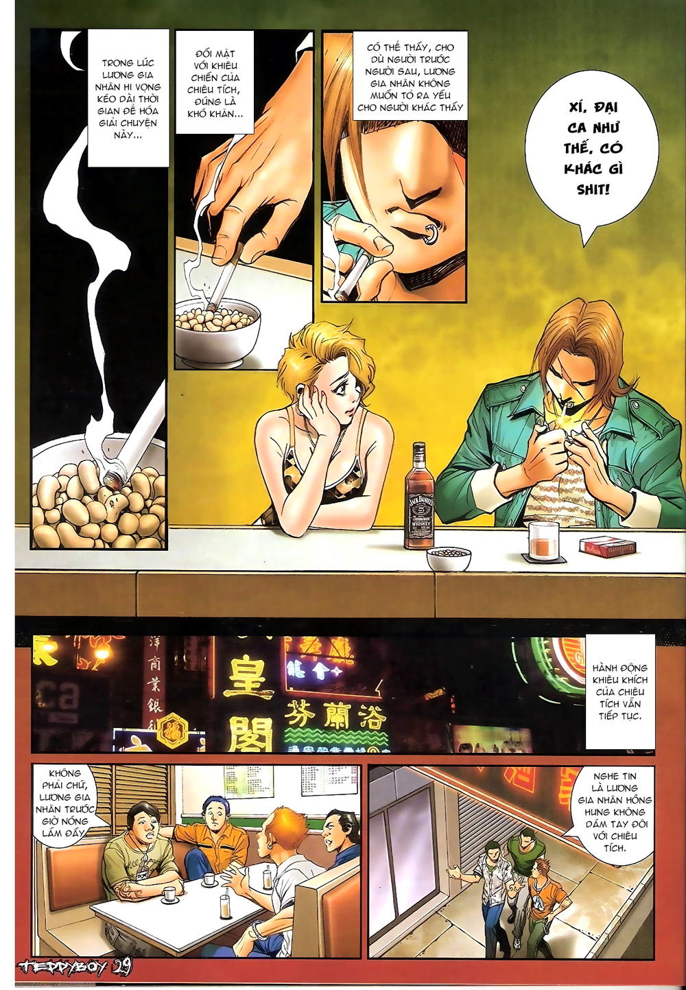 Trang 26