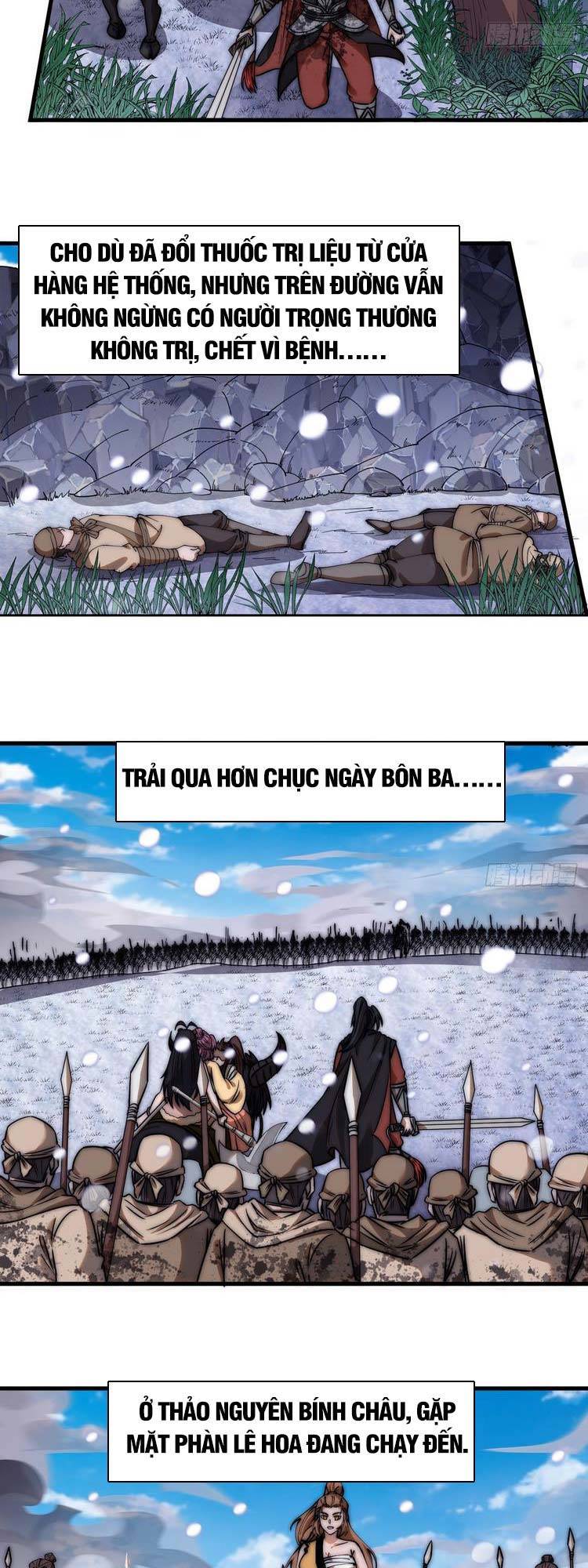 Trang 11