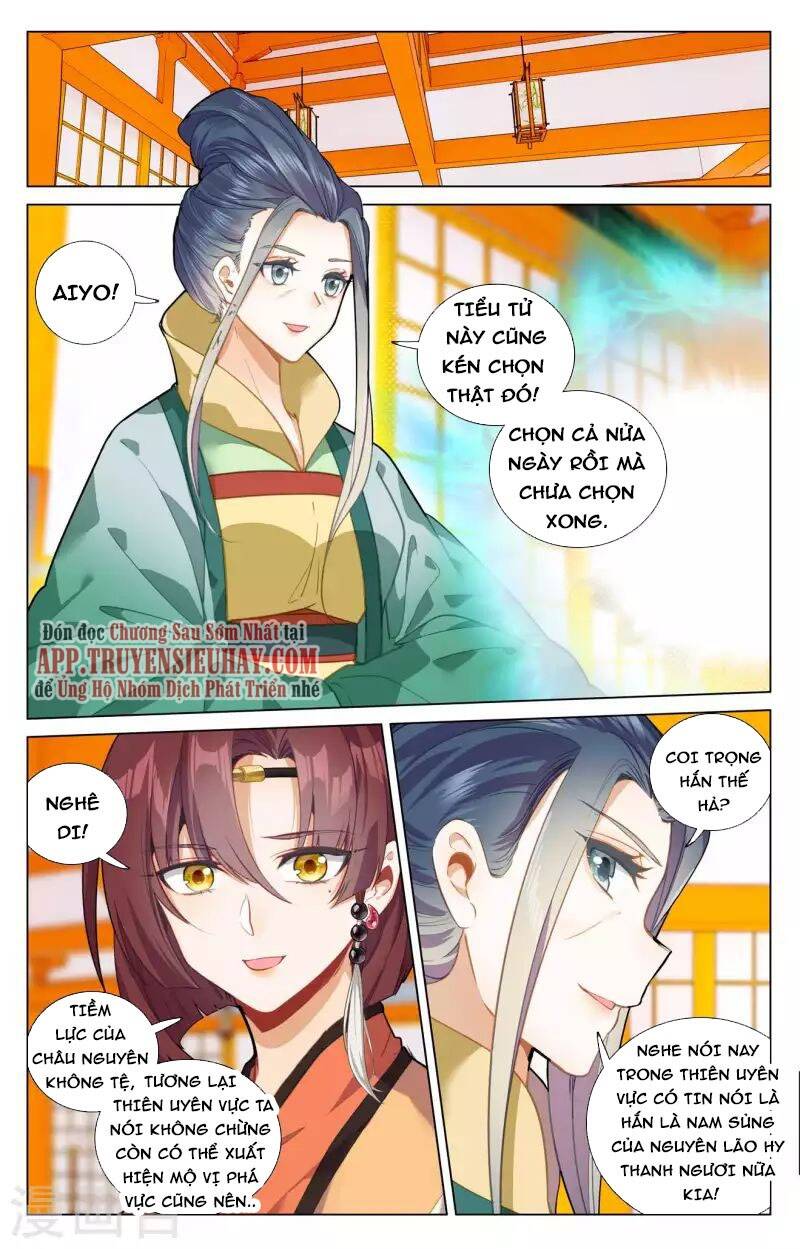 Trang 7