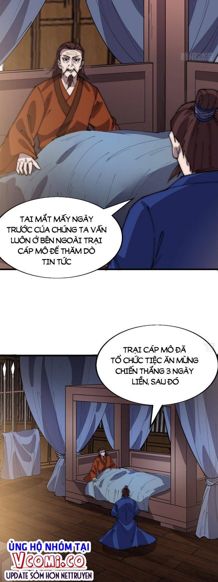 Trang 17