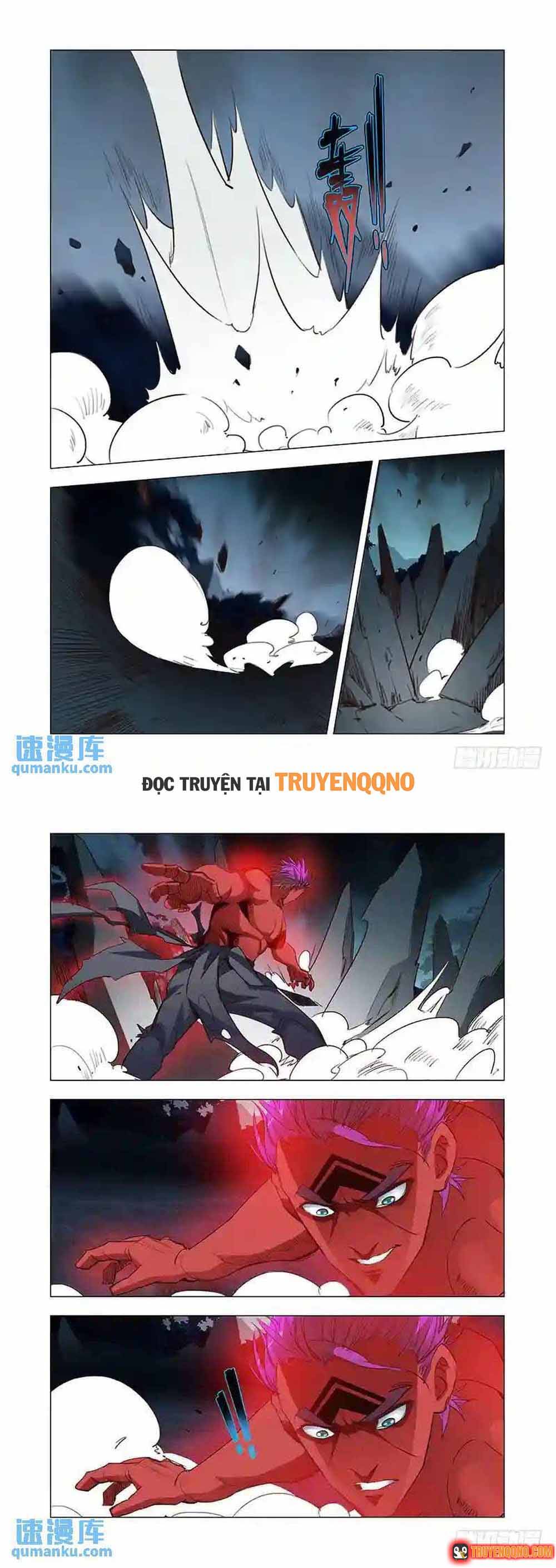 Trang 2