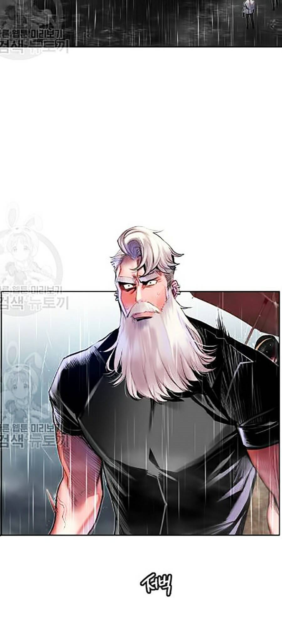 Chương 17 - trang 5