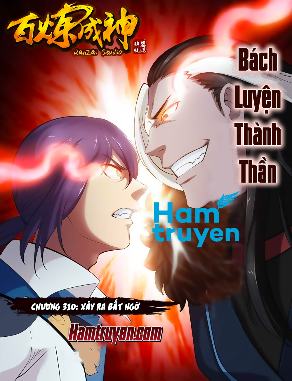 Trang 2