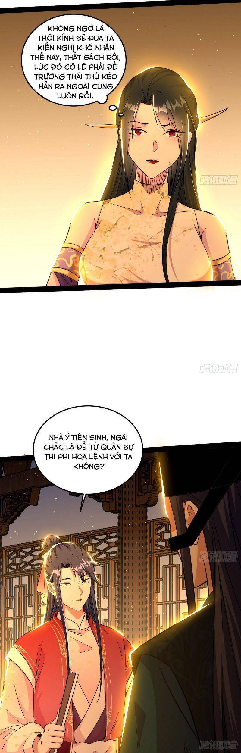 Trang 23