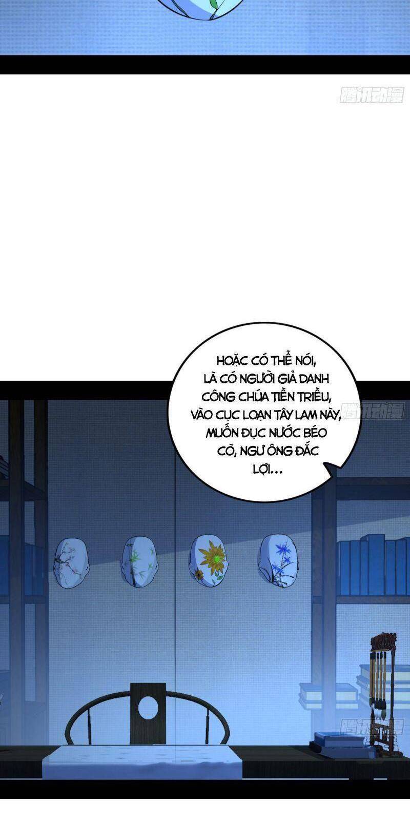 Trang 49