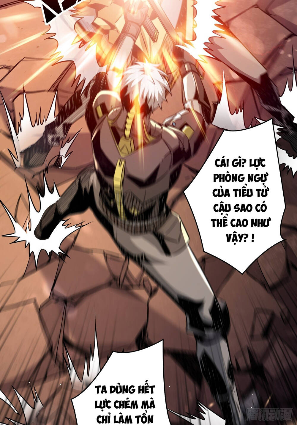 Trang 21
