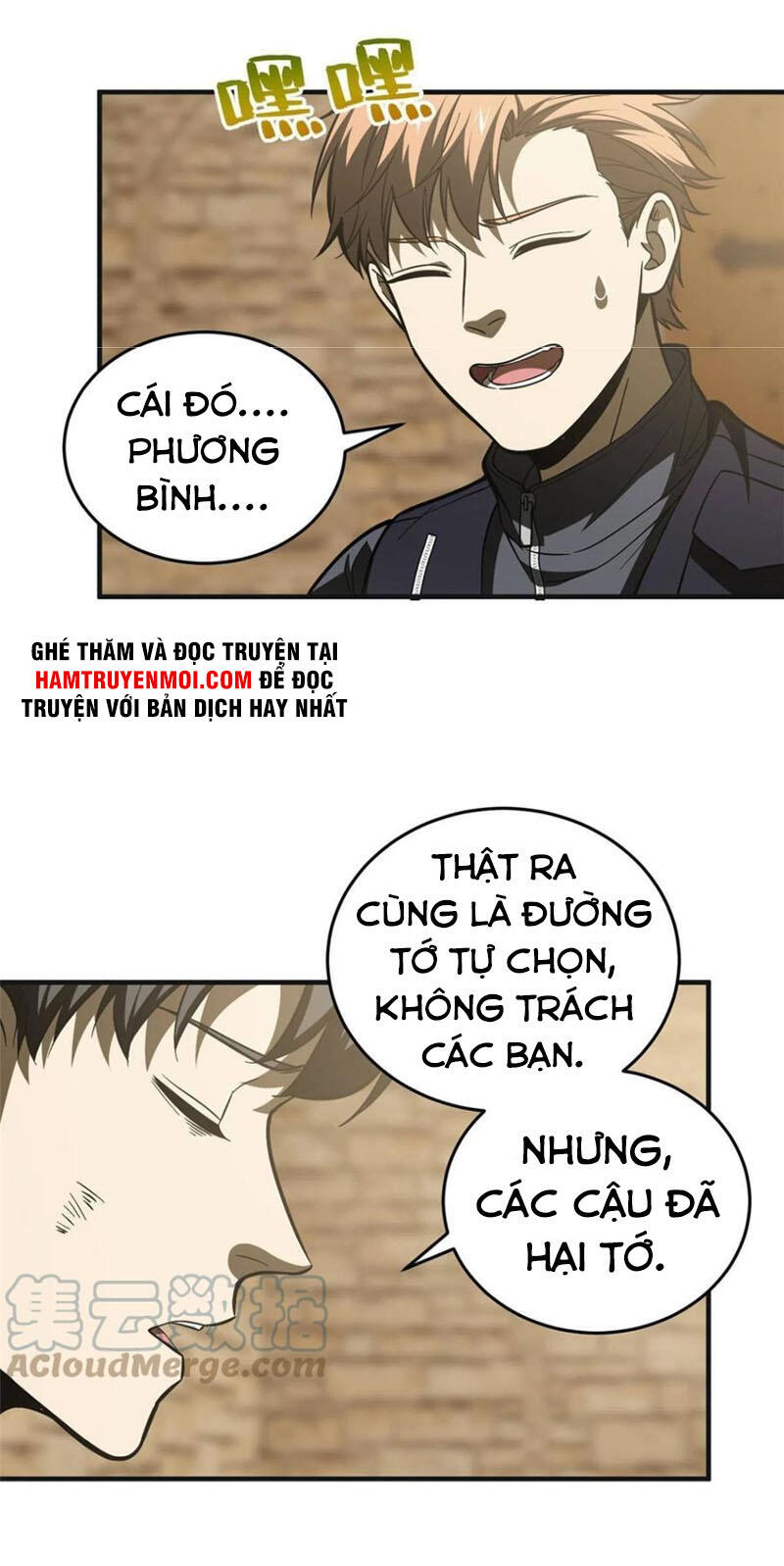 Trang 15