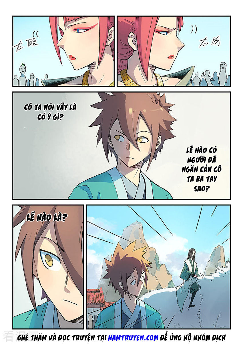 Trang 2